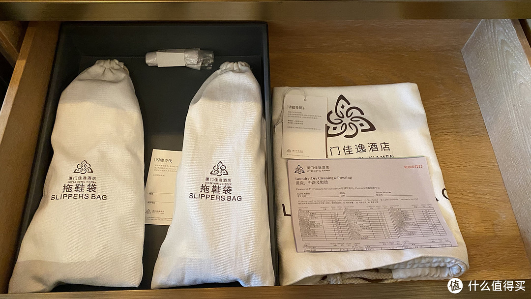 拖鞋袋不错,拖鞋质量一般