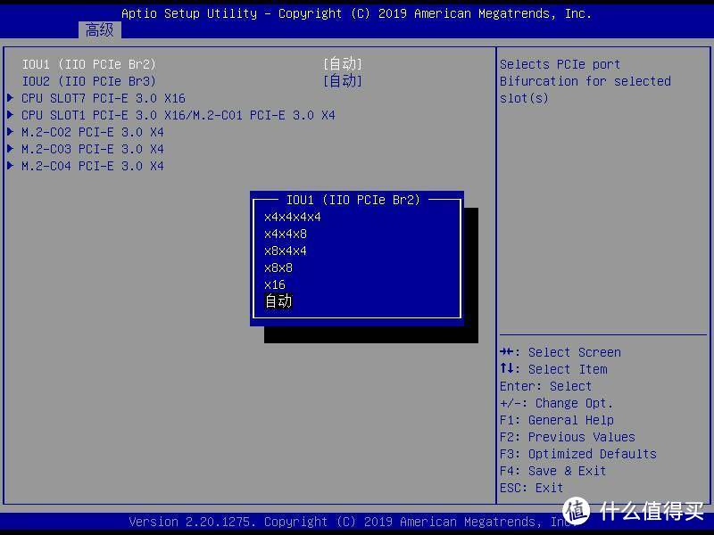 28核56线单路核弹工作站-SuperMicro X11SPA-T主板评测