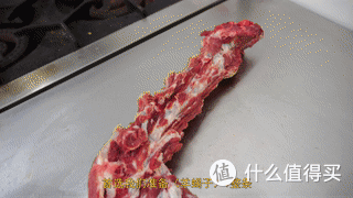 厨师长教你:“麻辣羊蝎子”的家常做法,味道很棒,先收藏起来