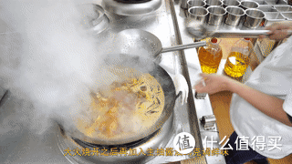 厨师长教你:“麻辣羊蝎子”的家常做法,味道很棒,先收藏起来