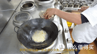 厨师长教你:“麻辣羊蝎子”的家常做法,味道很棒,先收藏起来