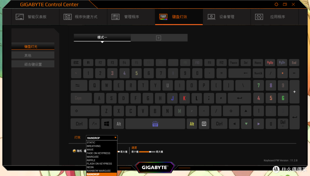 不吹不黑一拆到底,技嘉AERO17 9750+2070游戏本使用体验