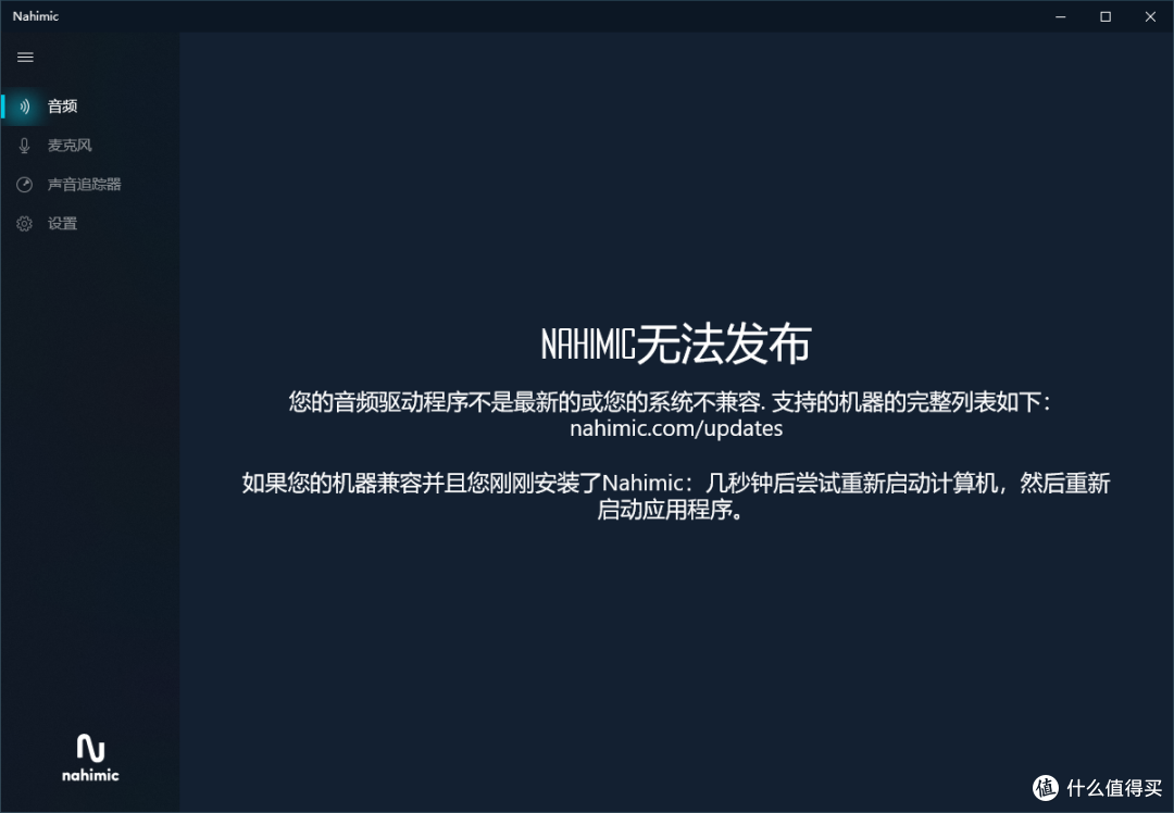 不吹不黑一拆到底,技嘉AERO17 9750+2070游戏本使用体验