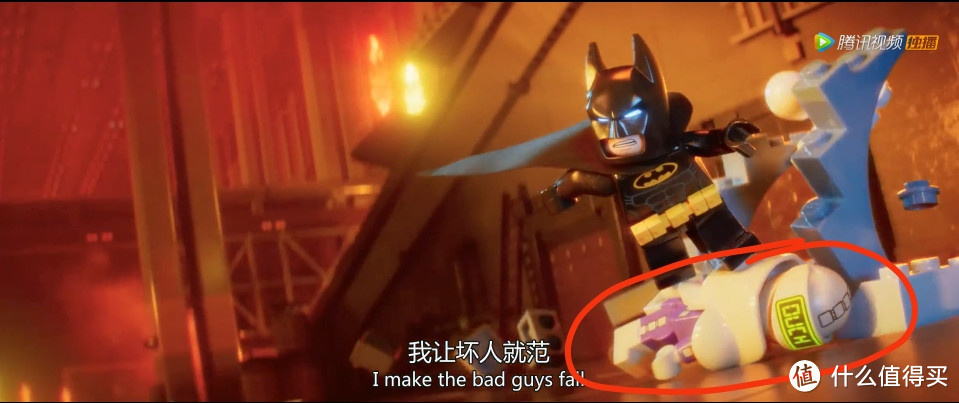 逐帧细扣乐高LEGO 71017蝙蝠侠大电影人仔抽抽乐第一季出处