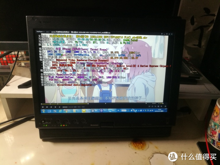 10年前的WINDOWS平板——300包邮的THINKPAD X200T顶配