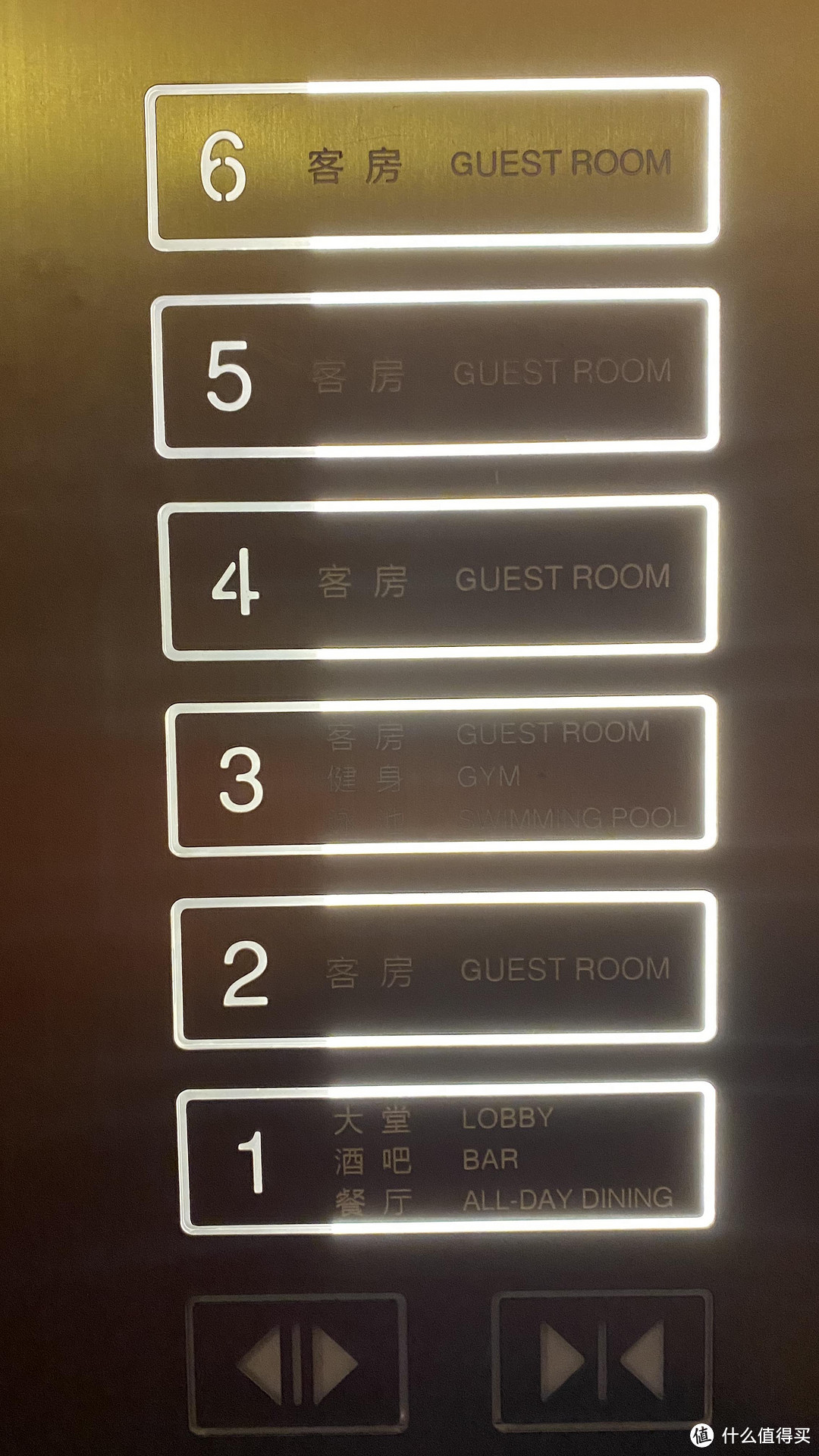 厦门佳逸酒店, 希尔顿格芮精选酒店(附周边散步路线推荐)