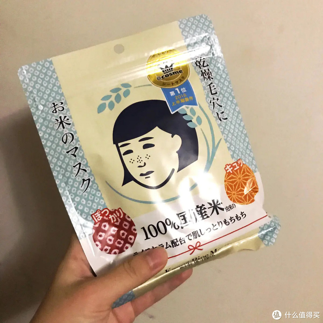 32款热门面膜测试，有你用的哪一款吗？