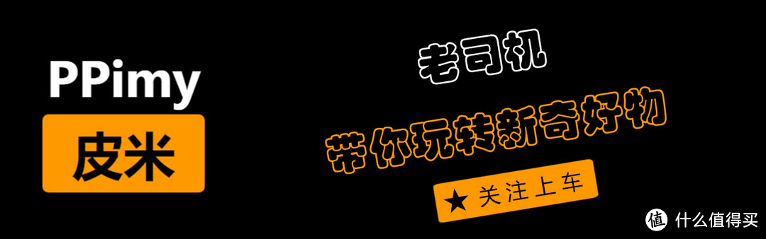 钢琴专用台灯开箱记,明基WiT PianoLight钢琴灯