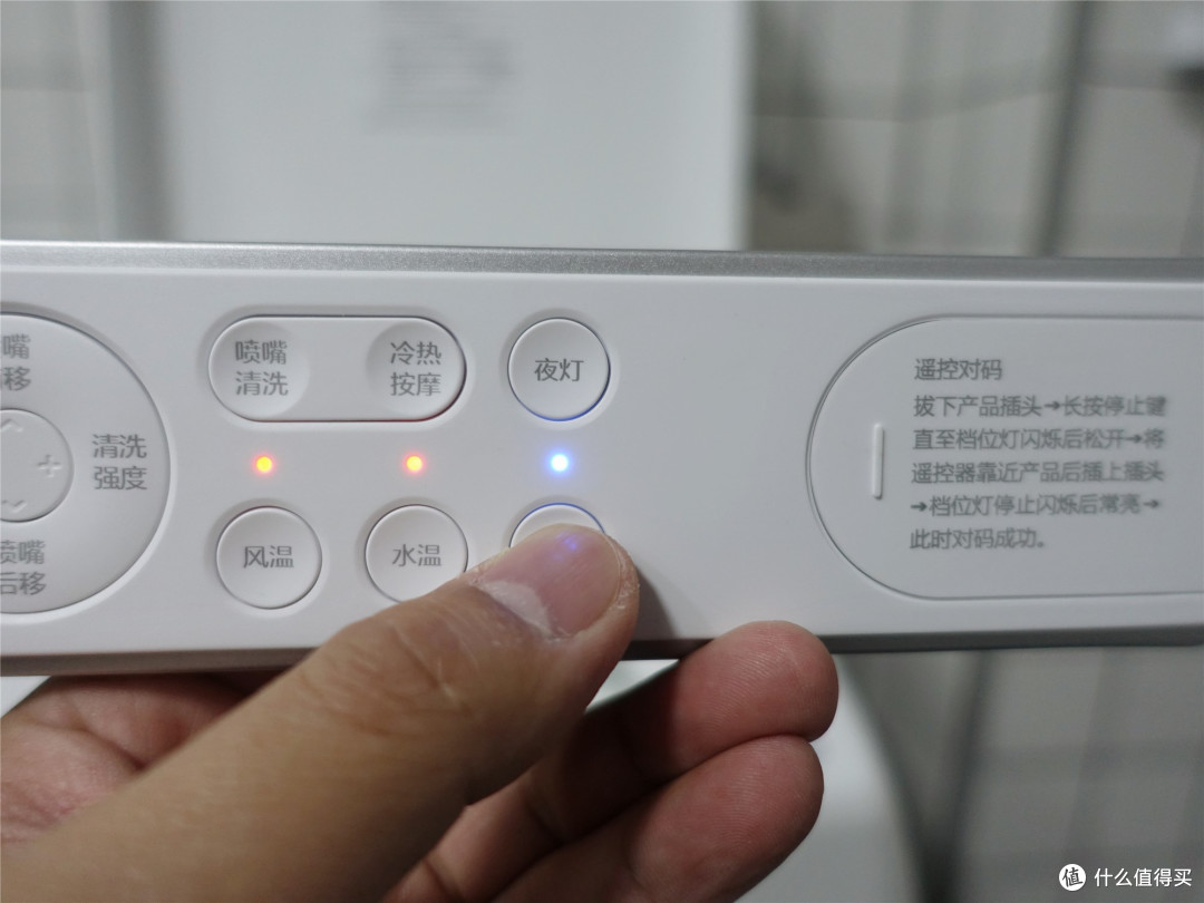 马桶升级,主要是要享受菊部SPA,这款云米小鲸鱼性价比不错