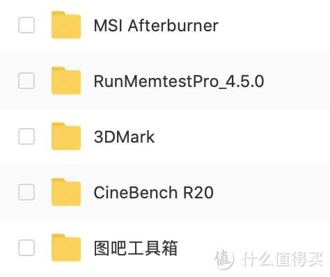 拿到新电脑后，应该做些什么？6000多字 手把手教你哦