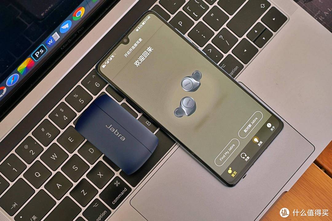 时隔一年再见Jabra真无线蓝牙耳机,实测感受臻律active 75t的新提升