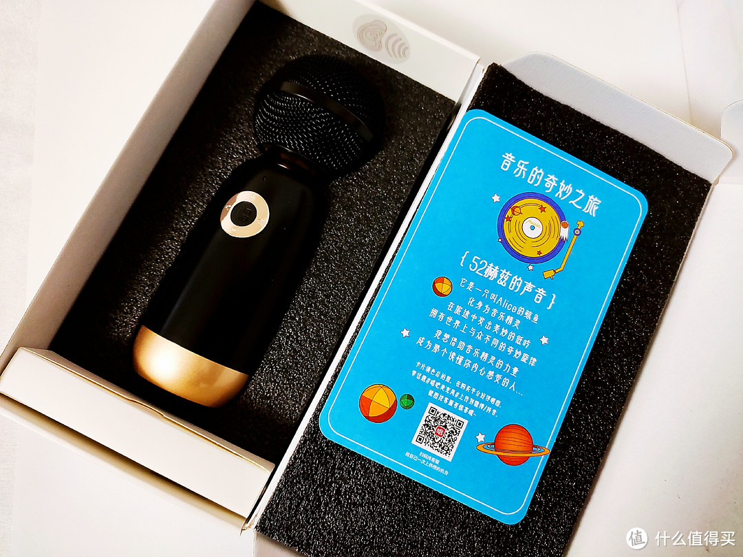 唱吧精灵麦克风Q3:K歌神器,想唱就唱