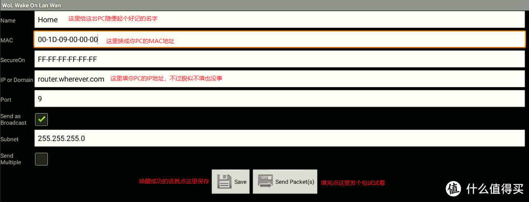 要把台式机变一体机,拢共分几步?