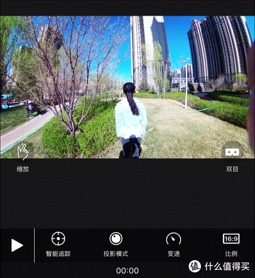 非专业人士也能玩转的8K级全景相机——看到科技QooCam 8K使用体验