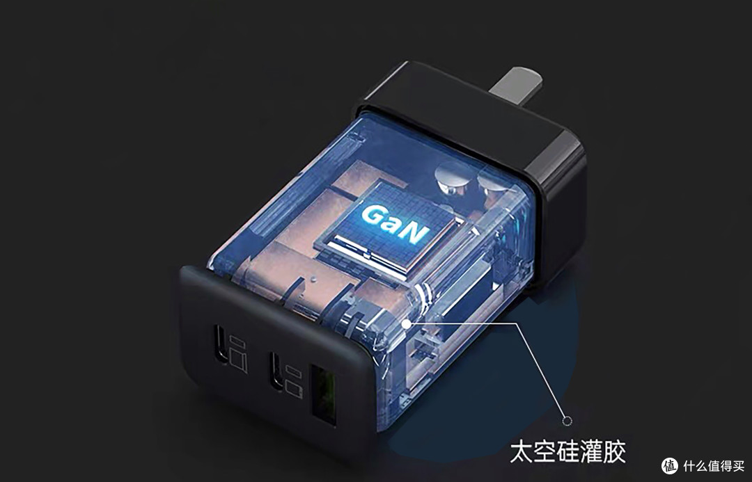 强劲能量 尽在掌心——Zendure征拓 SuperPort S3 GaN充电器