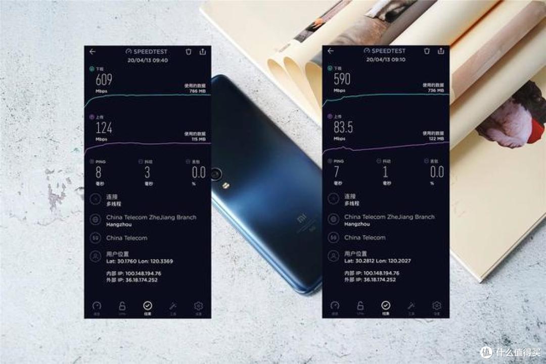 小米往高端发展的转型之作:小米10 Pro体验
