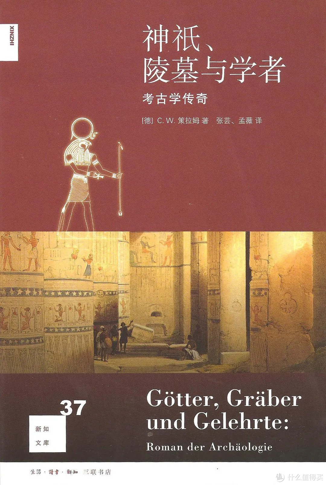 世界读书日 | 来看看你的阅读量拖后腿了么？【附4月推荐书单】