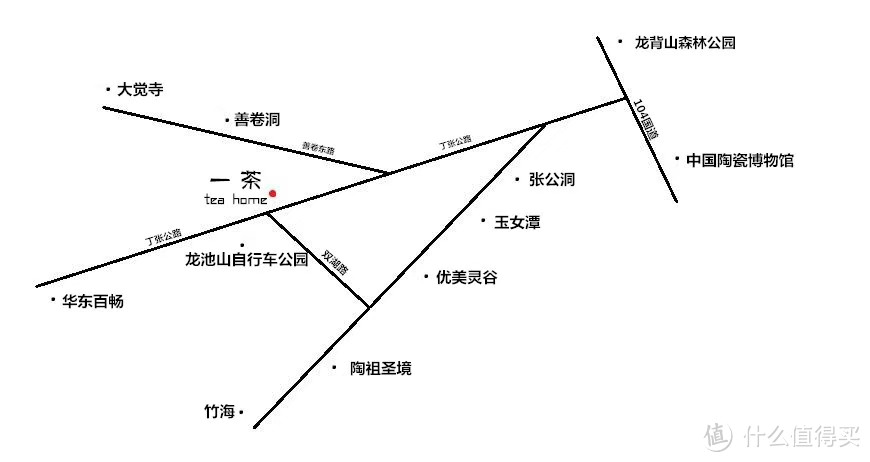 自制懒人都能学会的蜂蜜柚子茶#一茶TeaHome#