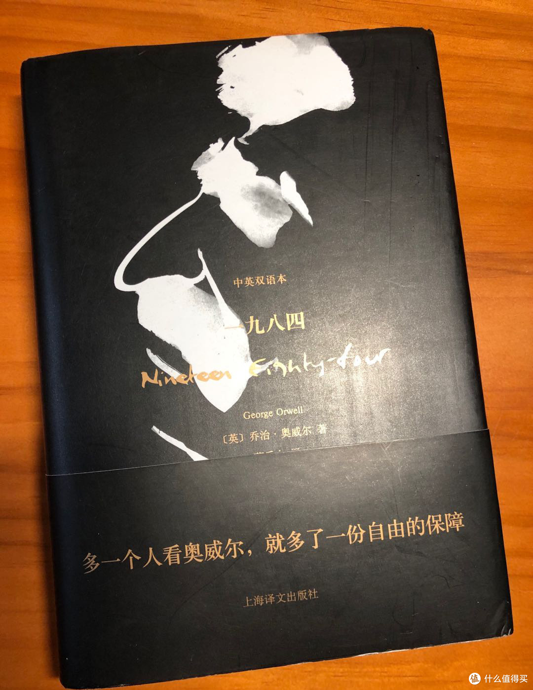 一九八四年,我在葡萄牙的高山上偷影子,活成自己喜欢的样子