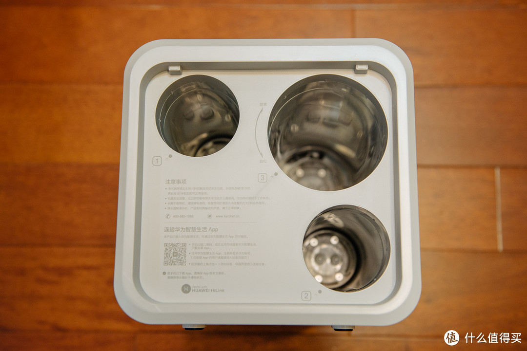 加入HUAWEI HiLink全家桶——卡赫 600G RO反渗透厨下净水器使用评测