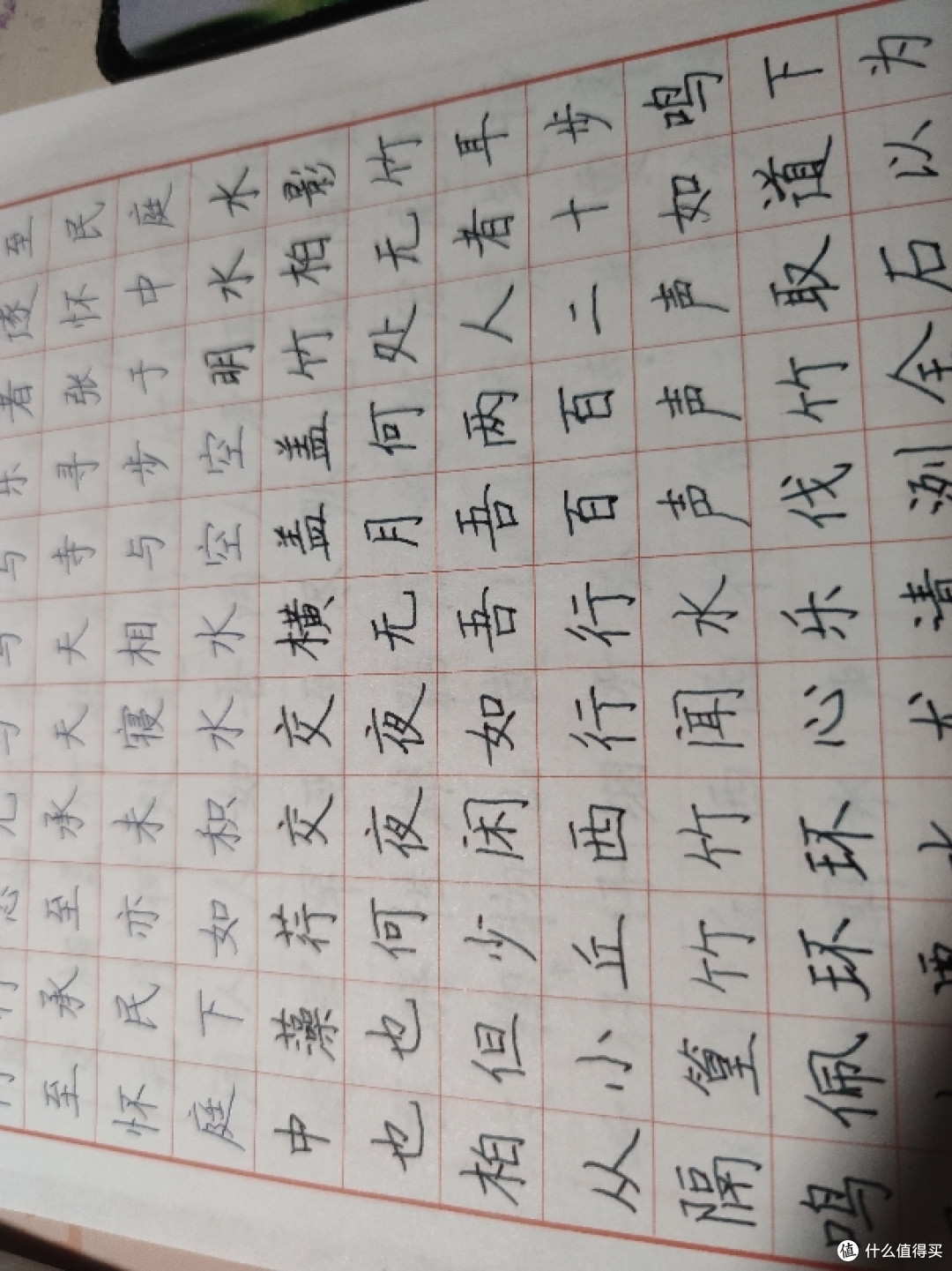 限量版凌美开箱