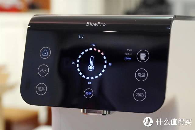 3秒喝到净化后的热水，BluePro B20净饮机使用体验分享