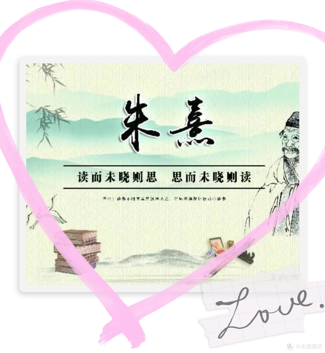 《三个好妈妈》世界读书日书单