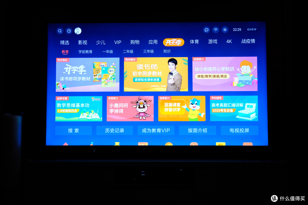 小客厅放75英寸的电视是什么体验