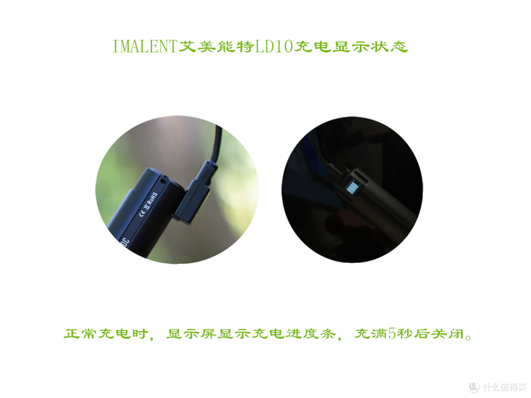 迷你玲珑EDC小筒---IMALENT艾美能特LD10