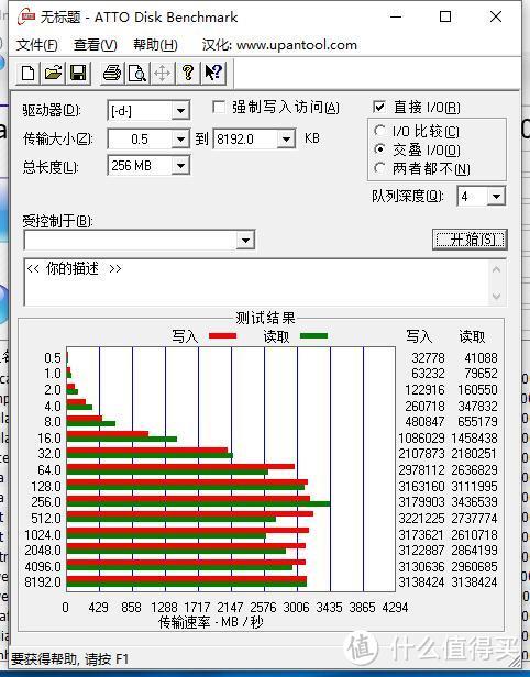 最强桌面EDC装备！一根线连接显示器，外设和充电，希捷游戏扩展坞体验