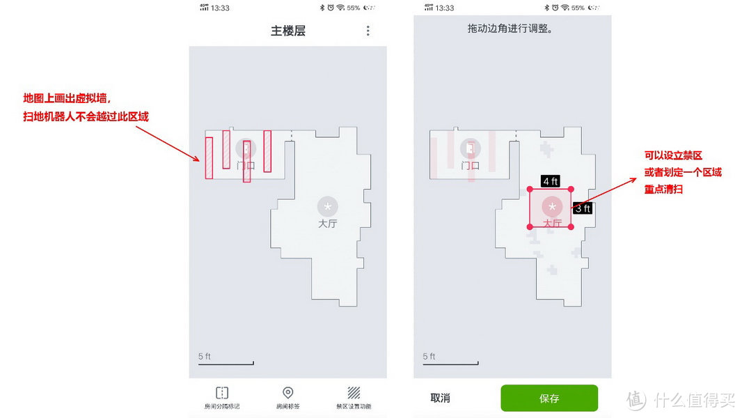 万元级高端扫地机是怎样的？ iRobot Roomba s9+扫地机开箱试用