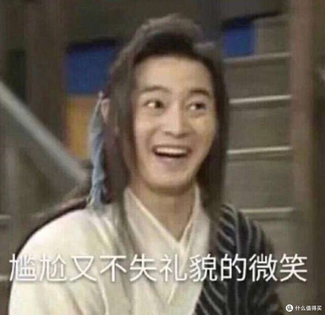 装修小白日记本(二) 万万没想到,选个装修公司还能被威胁