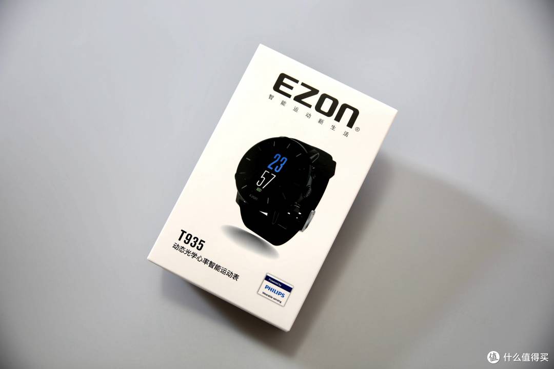 这次，你的运动不止于跑——宜准（EZON）R3光心率运动手表评测