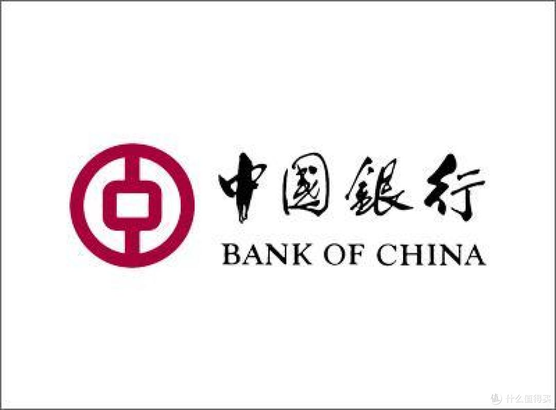 各大银行信用卡办理要求及提额技术