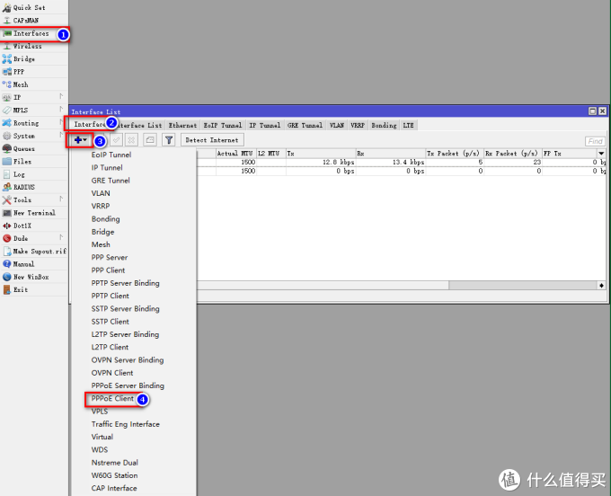 Router OS 拨号设置 Router OS 拨号设置