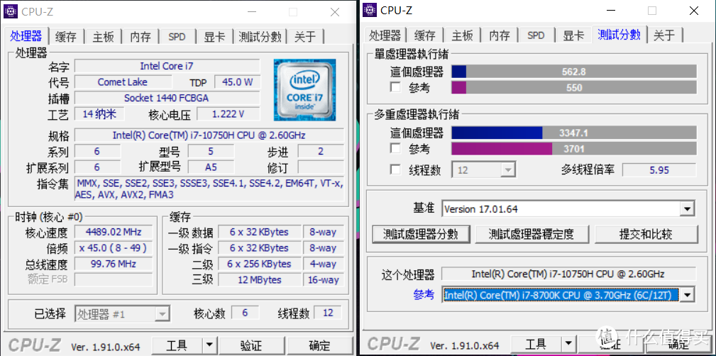 笔记本也能上5G 雷神911MT黑武士3代开箱