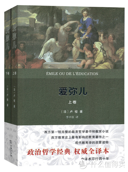 【0-6岁】养娃育儿不困惑，这11本好书妈妈们一定要读