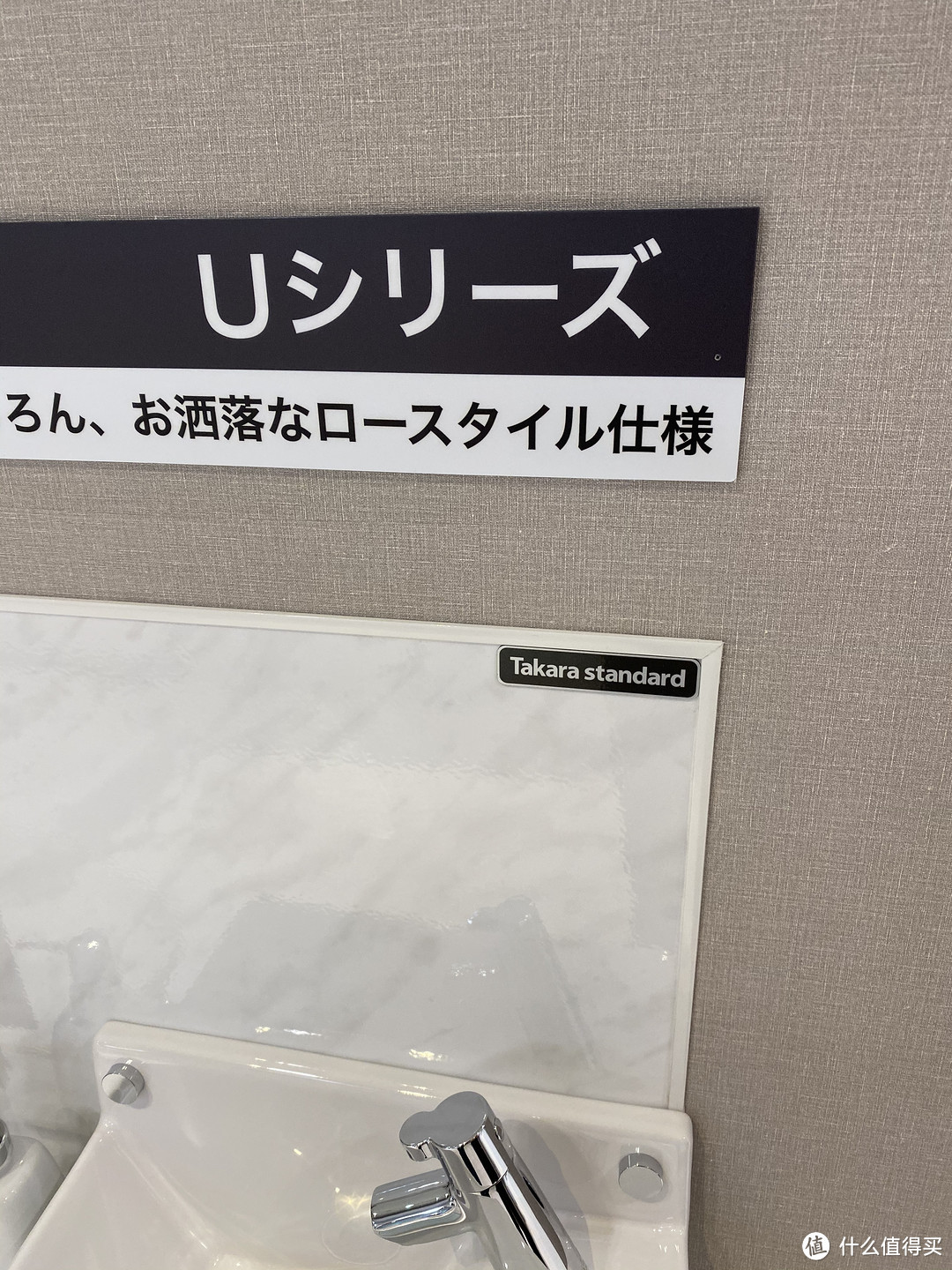 从日本散心游变成了日本建材游——让人念念不忘的日本整体浴室和整体厨房