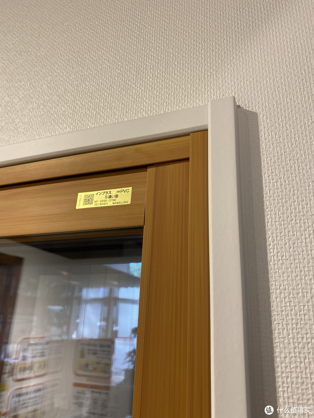 从日本散心游变成了日本建材游——让人念念不忘的日本整体浴室和整体厨房