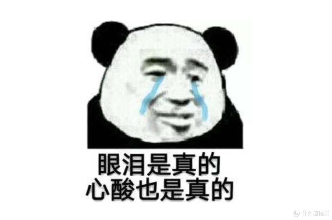 装修小白日记本(二) 万万没想到,选个装修公司还能被威胁