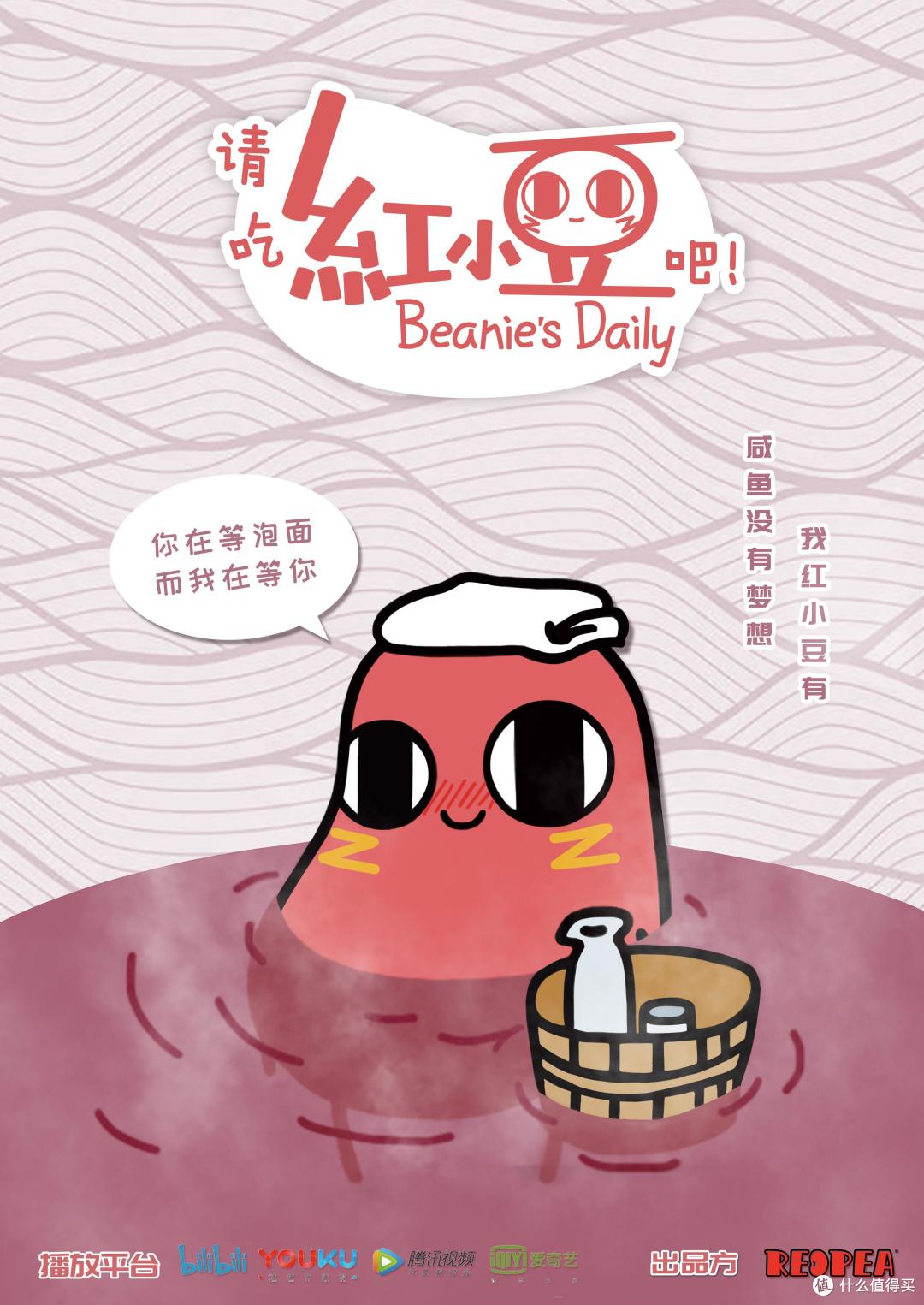 儿童值得观影的10部动画片