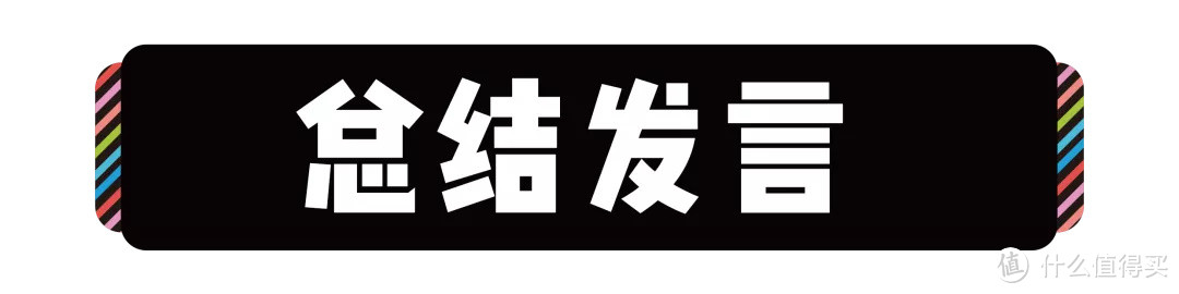 听歌APP两大巨头，QQ音乐和网易云音乐，谁家会员福利更多？