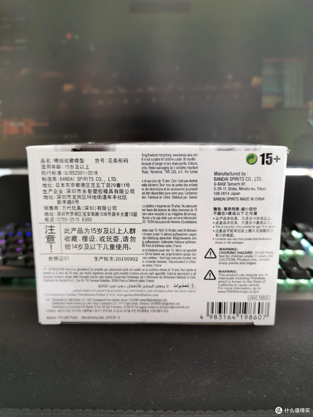 站桩手办还需要吗？眼镜厂的高达元祖RX-78-2可以看看吧