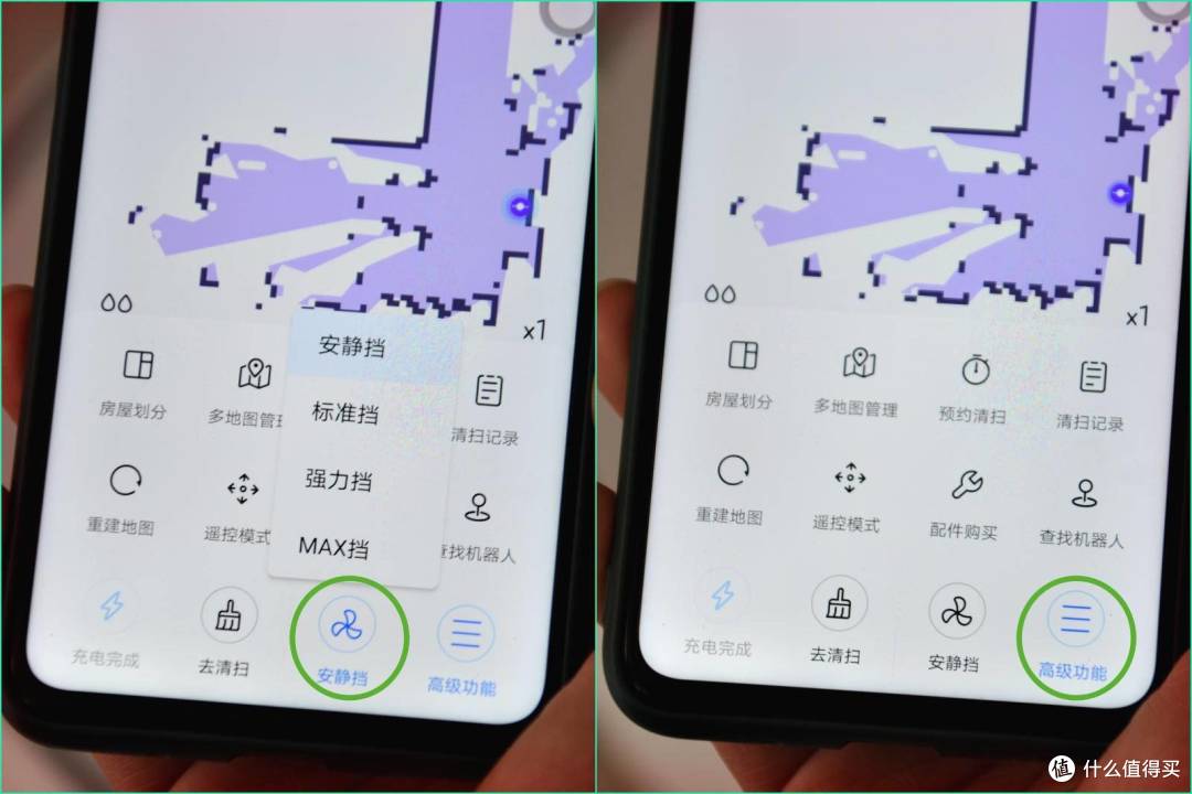 马兰虾的数字生活篇三十七我家的华为hilink智慧生活体验华为智能音箱