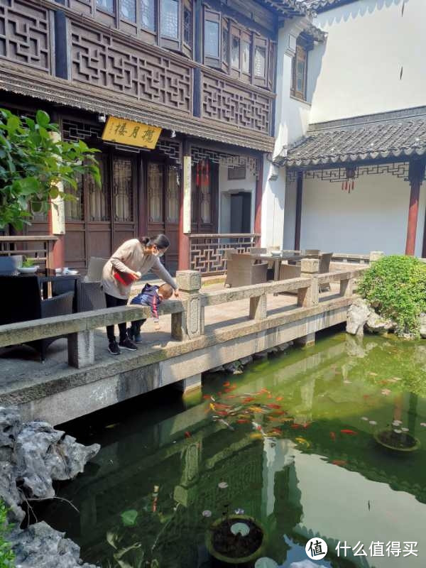 一场说走就走的旅行，苏州山塘书香府邸兩日宅