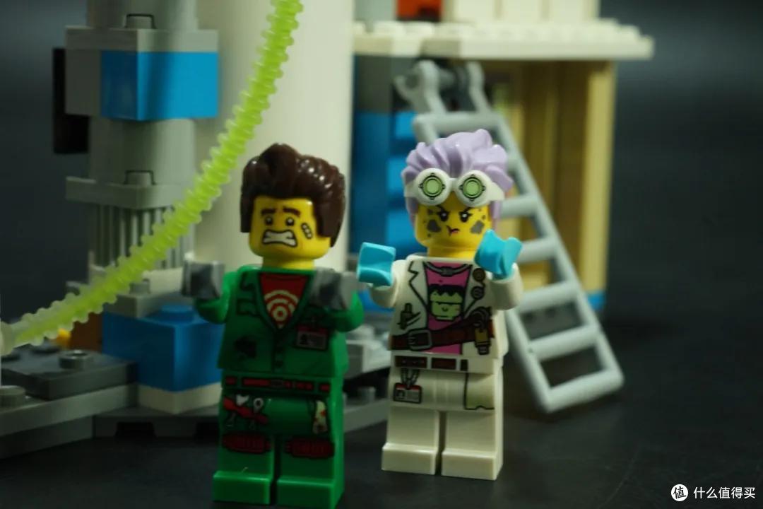 LEGO HIDDEN SIDE之 魔法与科技