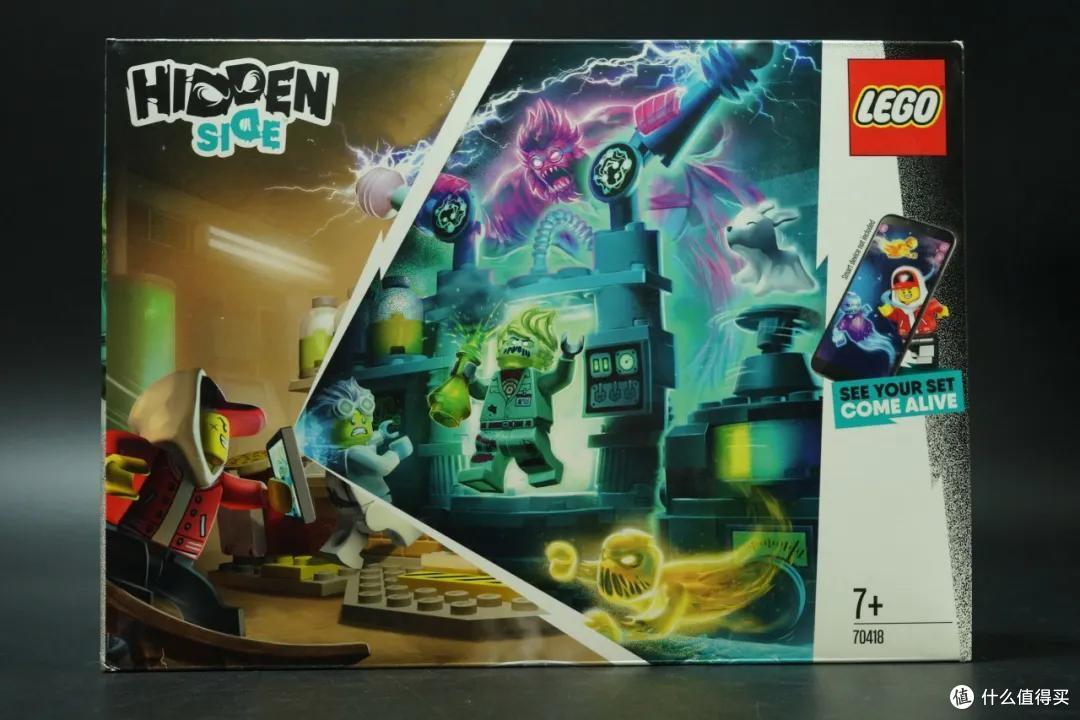 LEGO HIDDEN SIDE之 魔法与科技