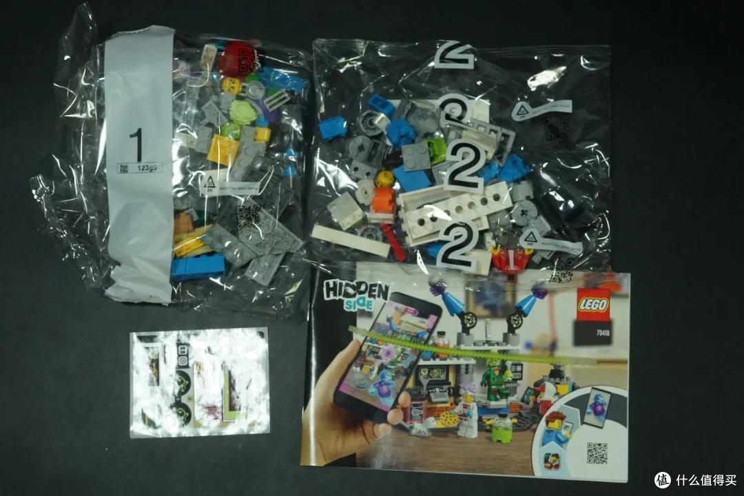 LEGO HIDDEN SIDE之 魔法与科技