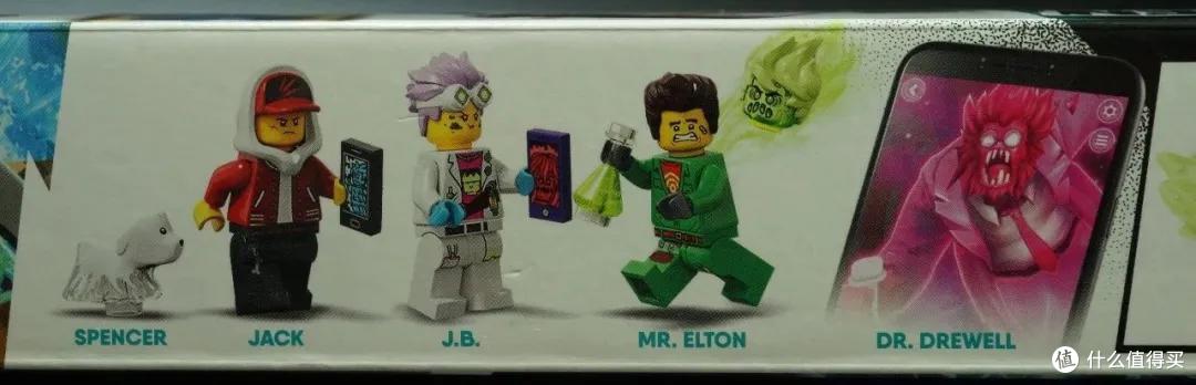 LEGO HIDDEN SIDE之 魔法与科技