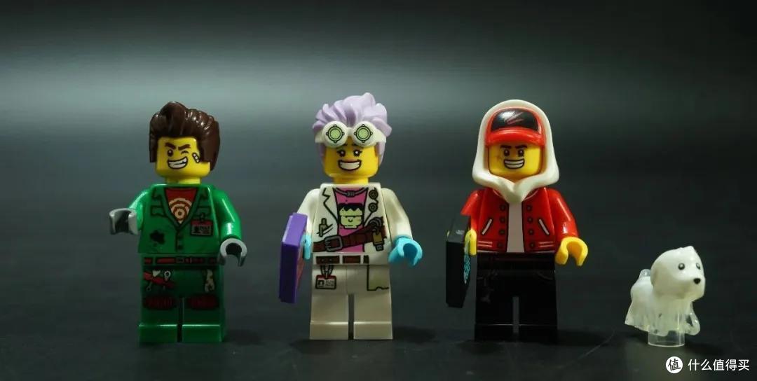 LEGO HIDDEN SIDE之 魔法与科技